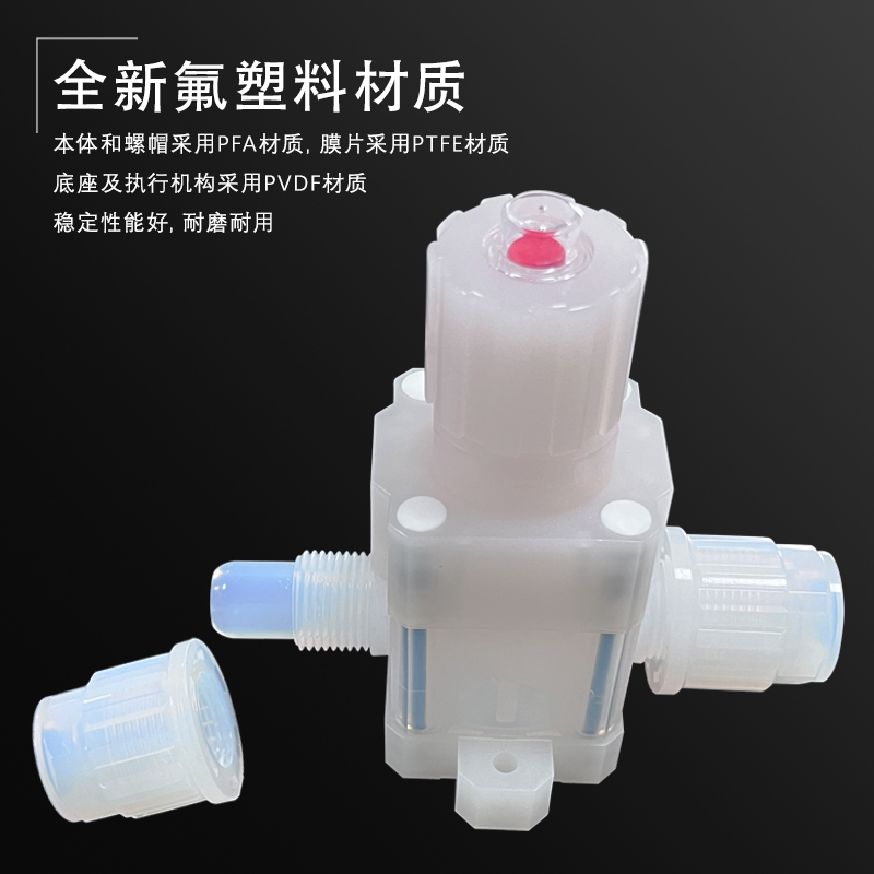 2手动扩口阀.jpg