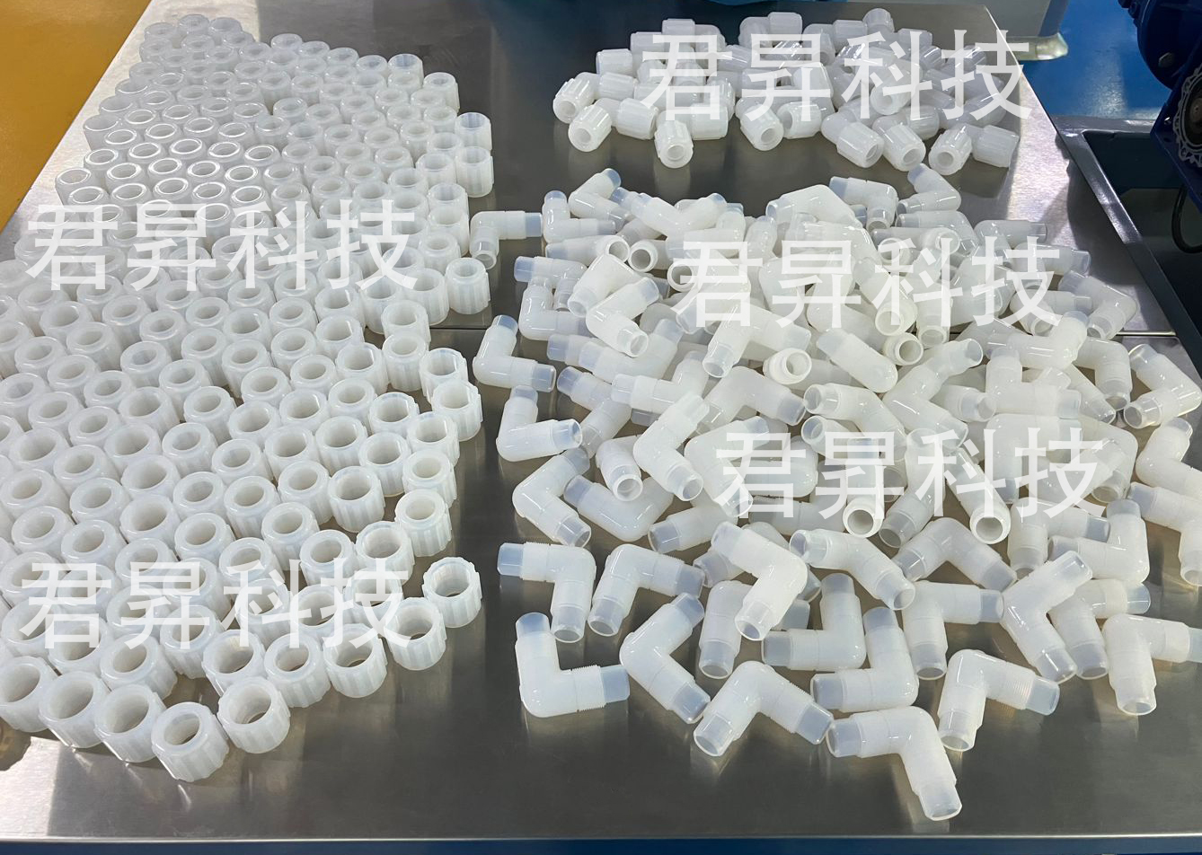 扩口接头29.jpg
