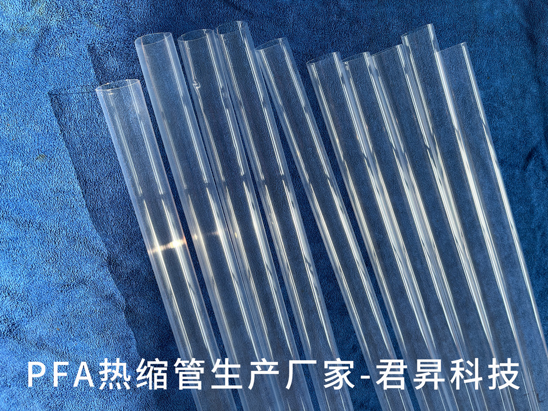热缩管-5.jpg