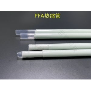   F46热缩管的未来技术改进方向
