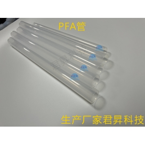 PFA管能否耐负压？君昇科技告诉您
