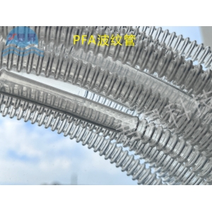 安装时如何避免划伤FEP波纹管内壁？